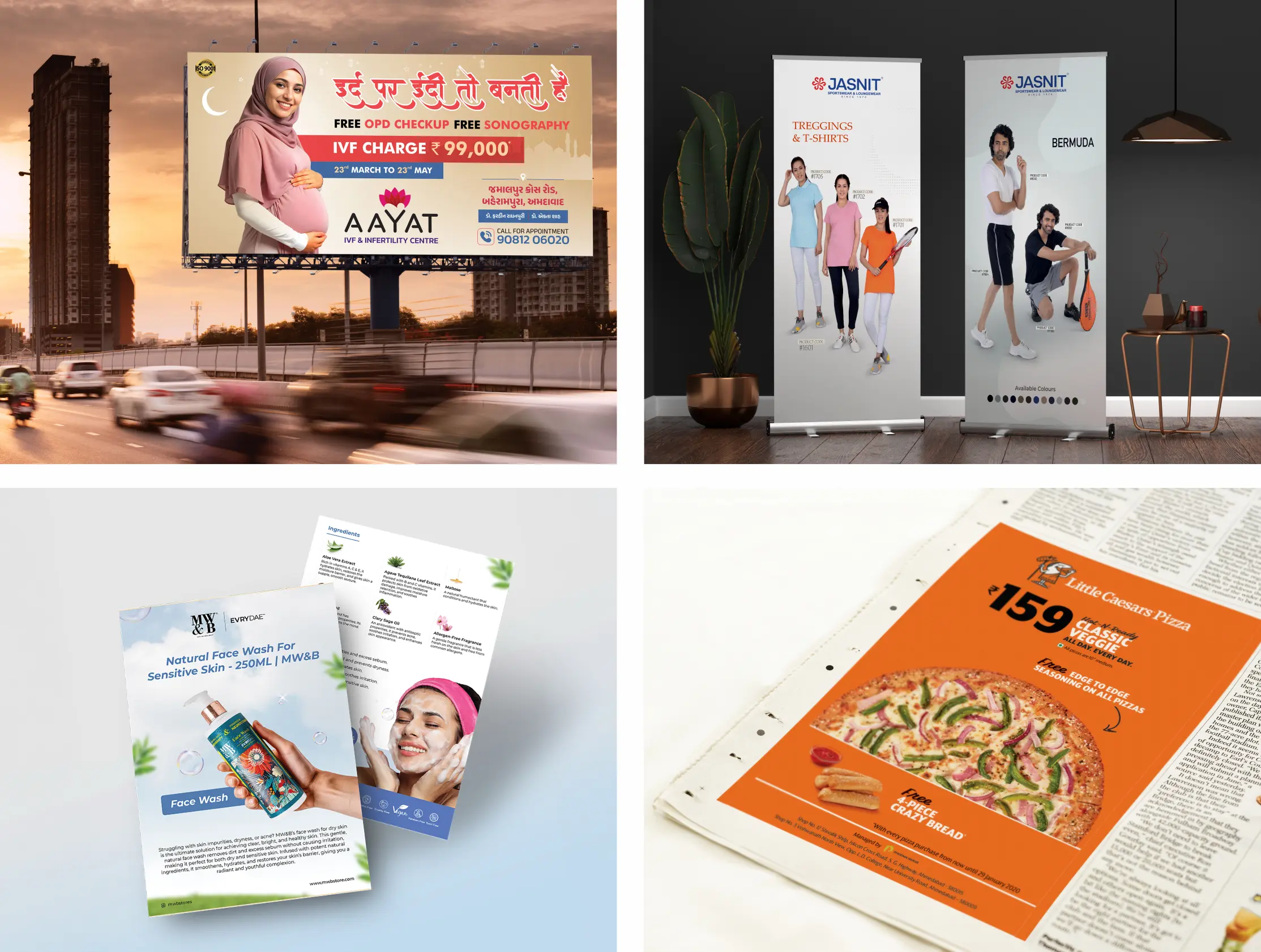 Marketing Design